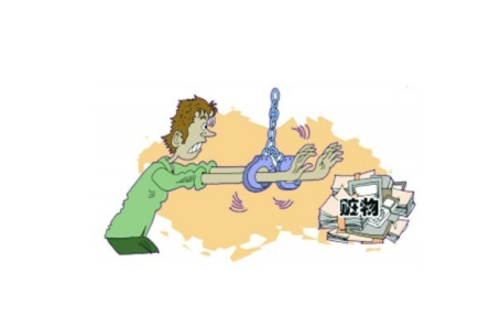 没收财产属于行政处罚吗