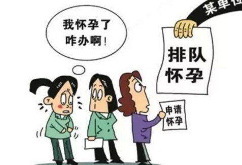休完产假还有哺乳假吗